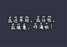 旧版草莓无线观看网站下载

